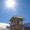 haute maurienne vanoise savoie mont blanc parc national de la vanoise bonneval sur arc