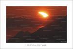 éclipse solaire 12 août 2026 – éclipse Maurienne – éclipse Savoie – photographie éclipse solaire – photo Maurienne – photographie montagne Savoie – Alpes françaises – paysage de montagne – lumière sur les Alpes – tirage photo Maurienne – photo décoration montagne – photographie d’art Savoie.